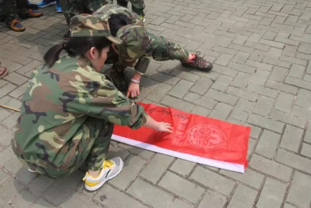 Treinamento de Desenvolvimento da Academia Militar OMG Huangpu 2016 Treinamento de Desenvolvimento da Academia Militar OMG Huangpu 2016