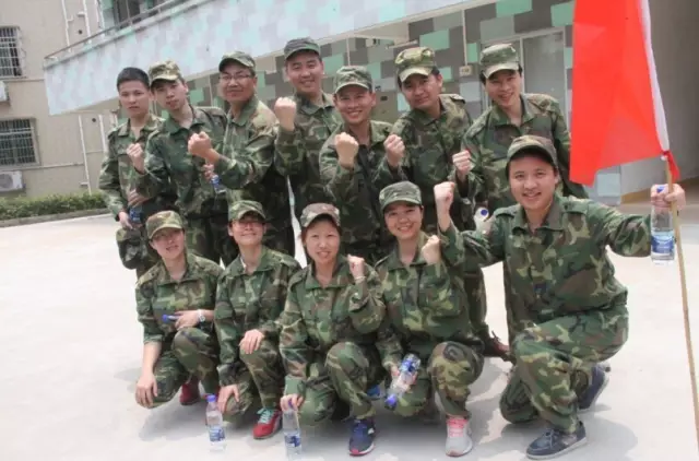Treinamento de Desenvolvimento da Academia Militar OMG Huangpu 2016