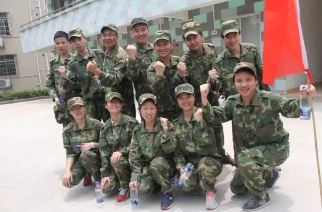 Treinamento de Desenvolvimento da Academia Militar OMG Huangpu 2016 Treinamento de Desenvolvimento da Academia Militar OMG Huangpu 2016