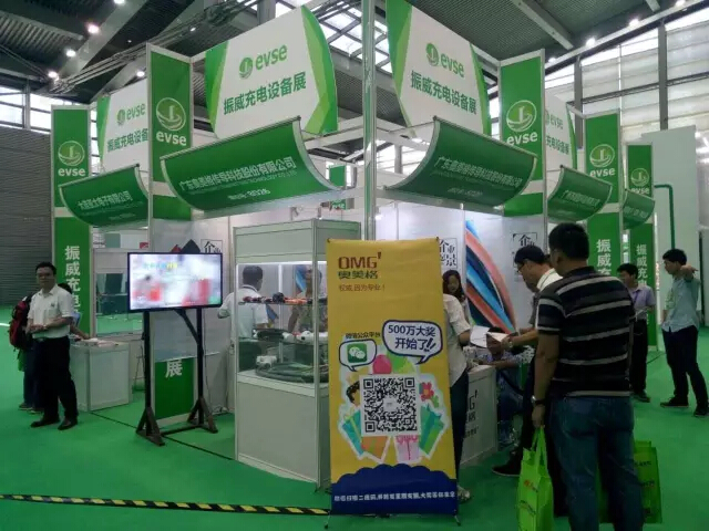 A OMG participou da 5ª Exposição de Tecnologia e Equipamentos da Estação Internacional de Carregamento (Pilha) de Shenzhen A OMG participou da 5ª Exposição de Tecnologia e Equipamentos da Estação Internacional de Carregamento (Pilha) de Shenzhen