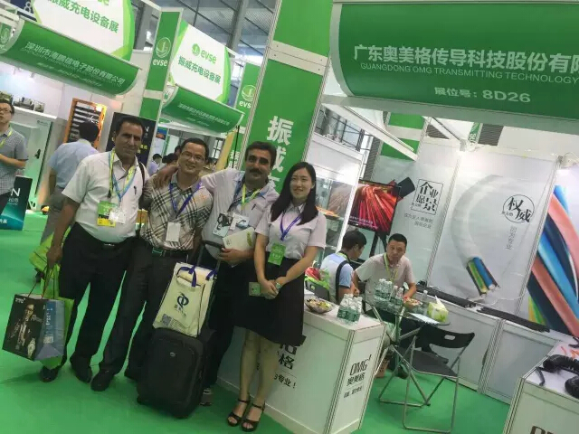 A OMG participou da 5ª Exposição de Tecnologia e Equipamentos da Estação Internacional de Carregamento (Pilha) de Shenzhen
