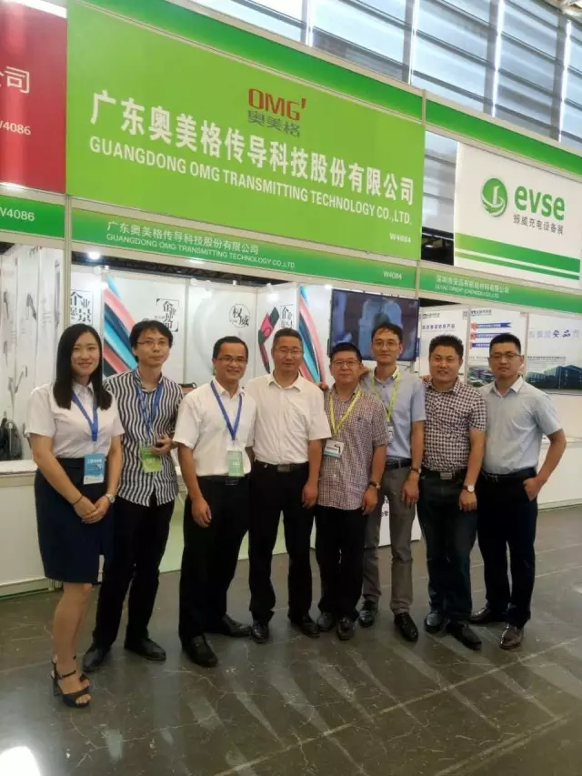 A OMG participou da 6ª Exposição Internacional de Tecnologia e Equipamentos de Pilha de Carregamento de Xangai