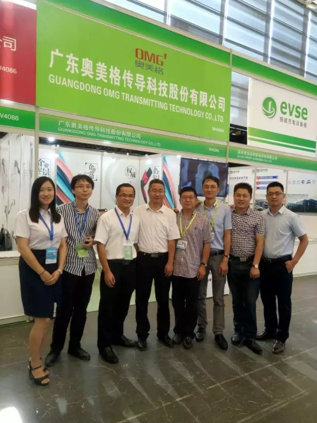 OMG participated in the 6th Shanghai International Charging Station (Pile) Technology and Equipment Exhibition