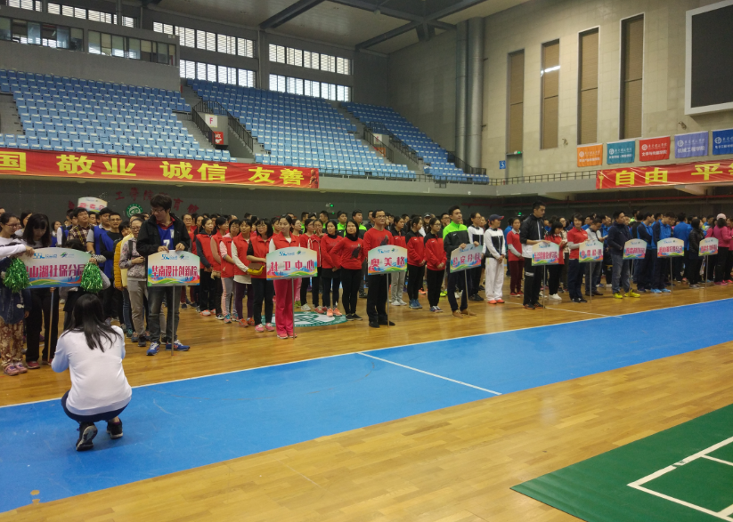 A equipe da OMG participou dos Jogos Divertidos de Songshan Lake (Ecological Garden) 2016