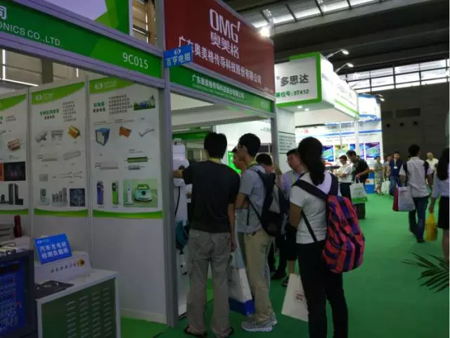 A OMG participou da 8ª Exposição de Tecnologia e Equipamentos da Estação Internacional de Carregamento (Pilha) de Shenzhen (EVSE2017)