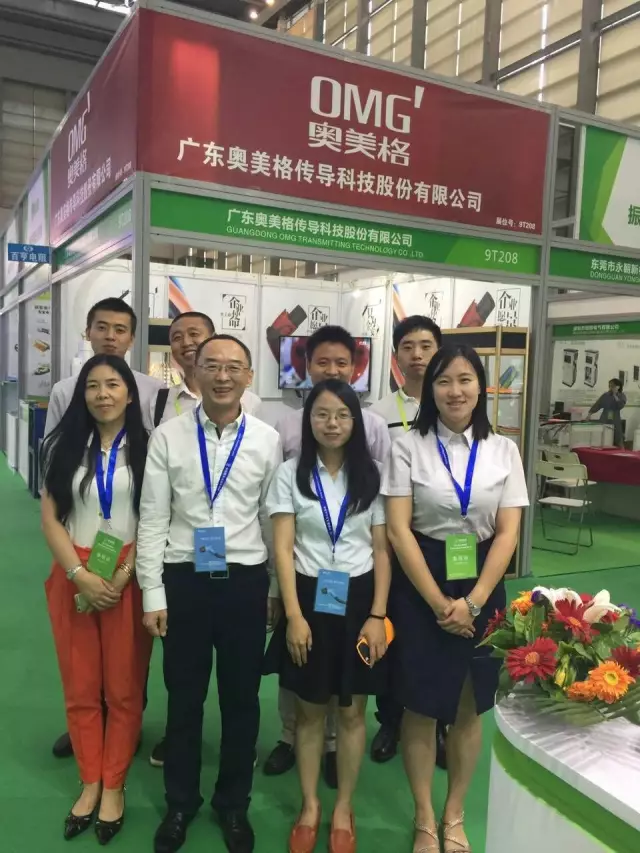 A OMG participou da 8ª Exposição de Tecnologia e Equipamentos da Estação Internacional de Carregamento (Pilha) de Shenzhen (EVSE2017)