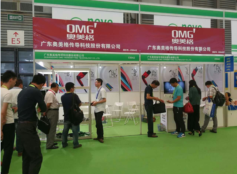 A OMG participou da Expo Internacional da Indústria Automobilística de Nova Energia de 2017 