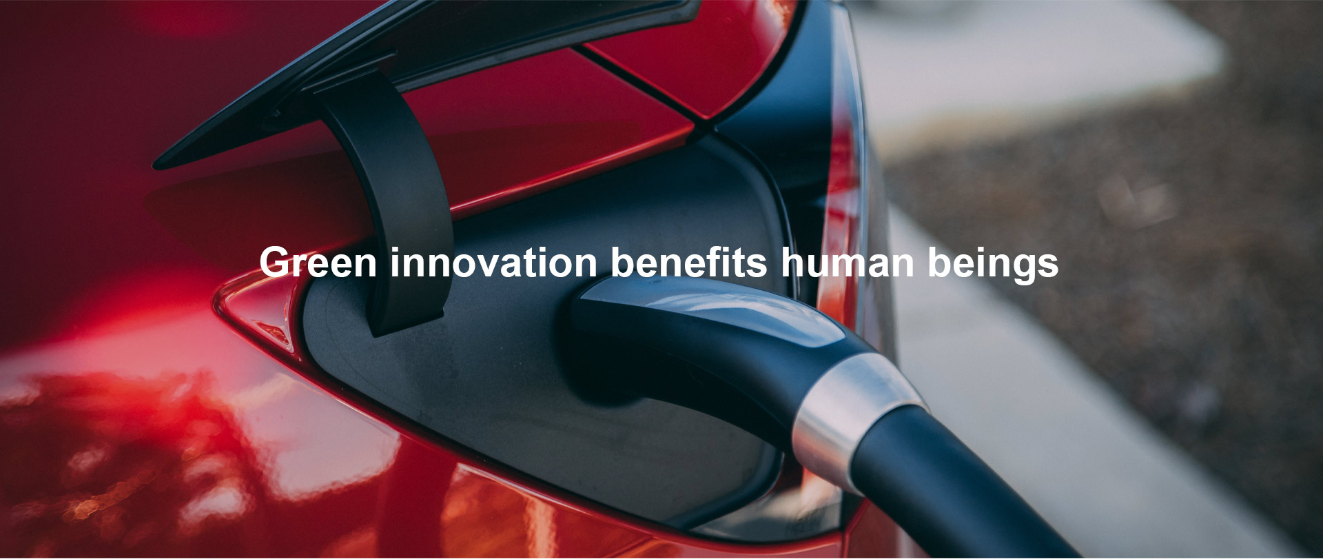 Green innovation benefits human beings